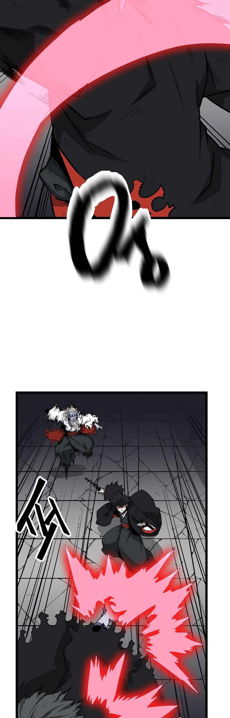 Gangho Apocalypse Chapter 7 - halaman 57