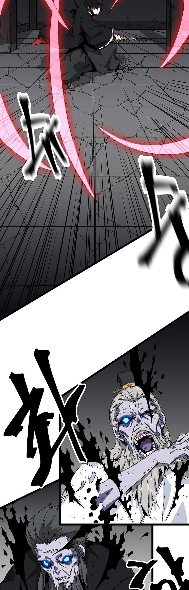 Gangho Apocalypse Chapter 8 - halaman 12