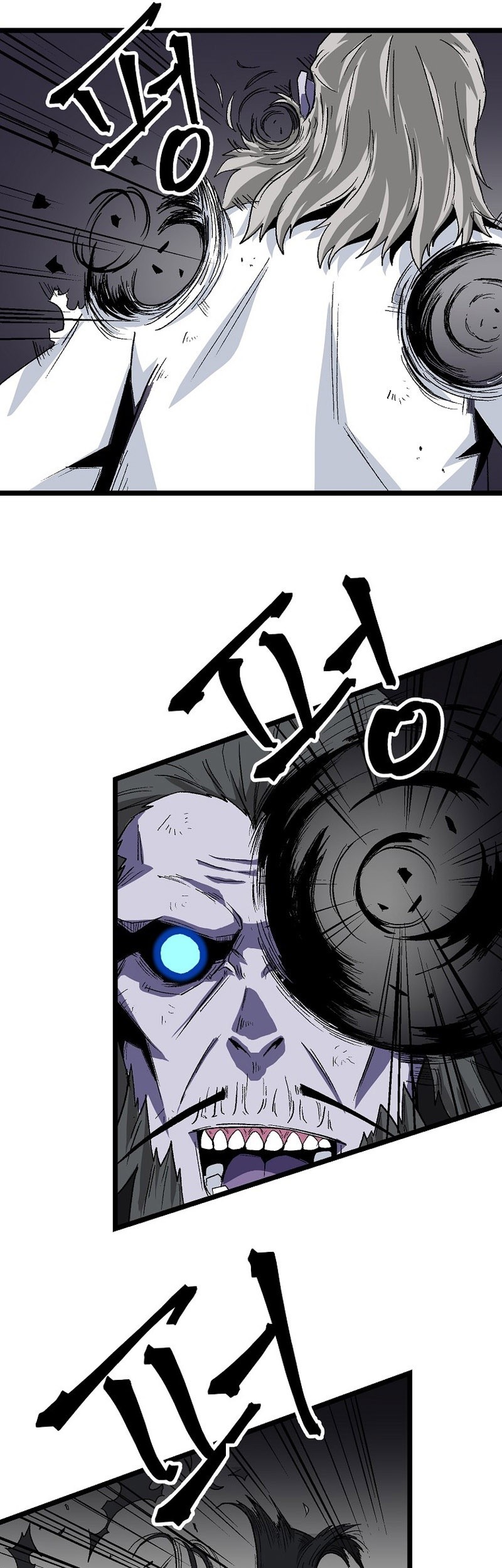 Gangho Apocalypse Chapter 8 - halaman 22