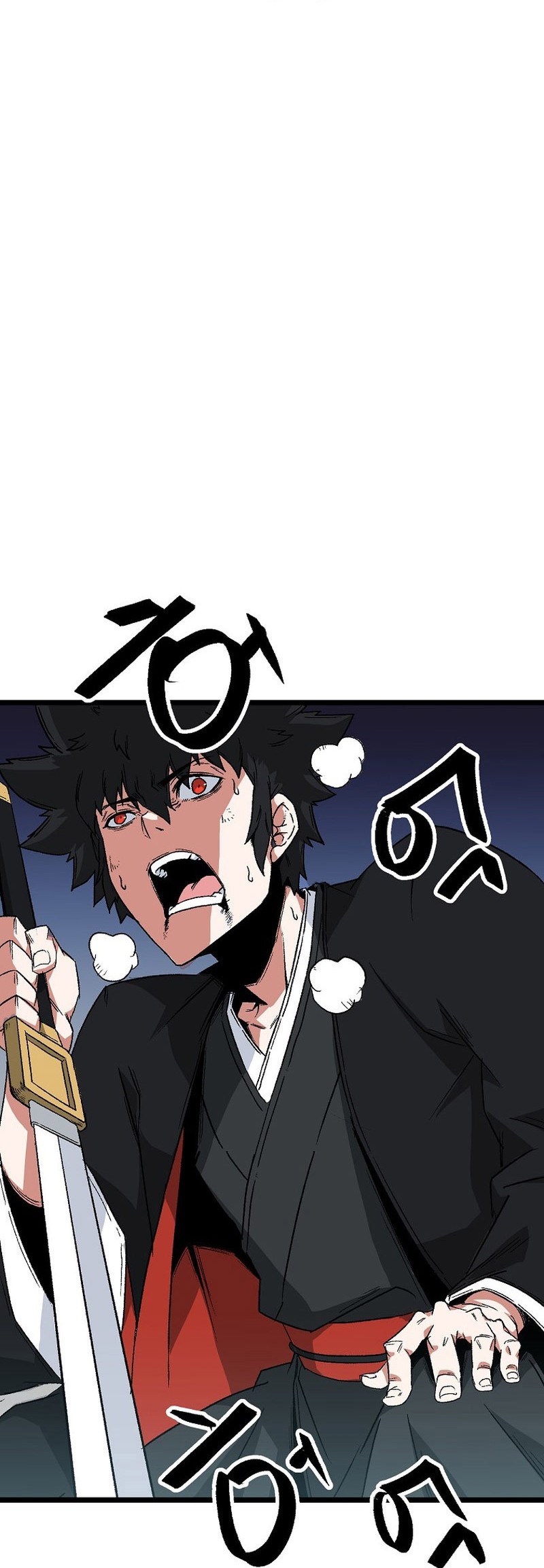 Gangho Apocalypse Chapter 8 - halaman 25