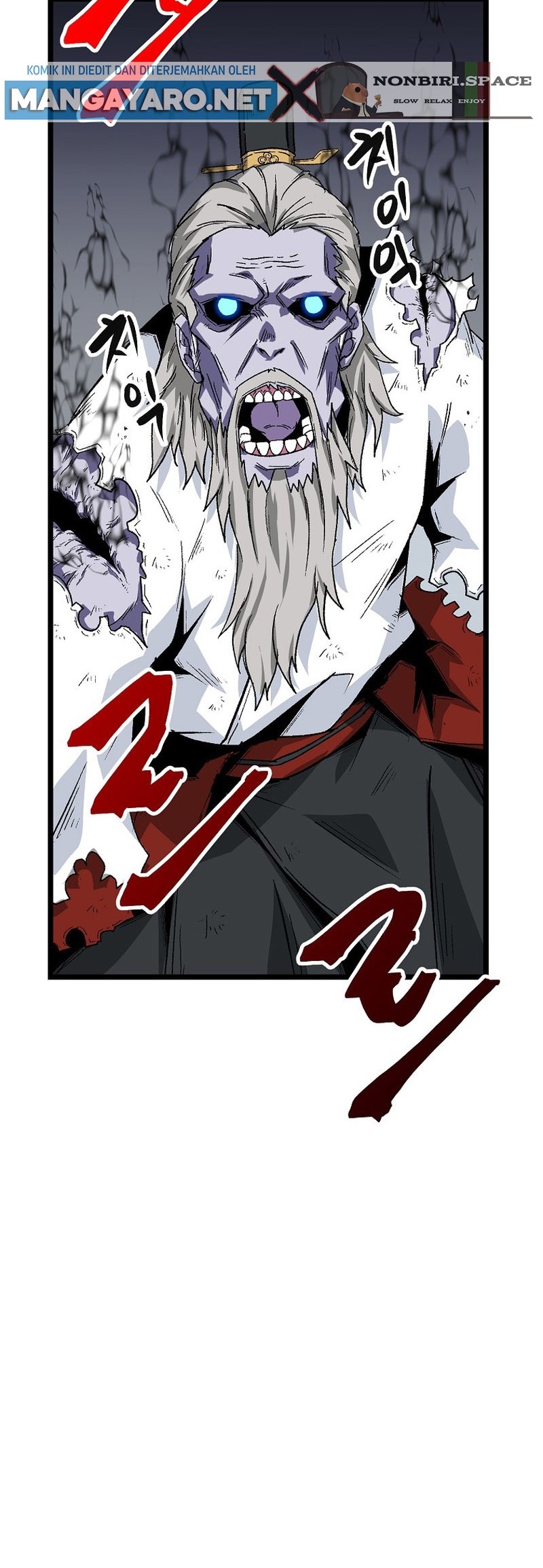 Gangho Apocalypse Chapter 8 - halaman 27