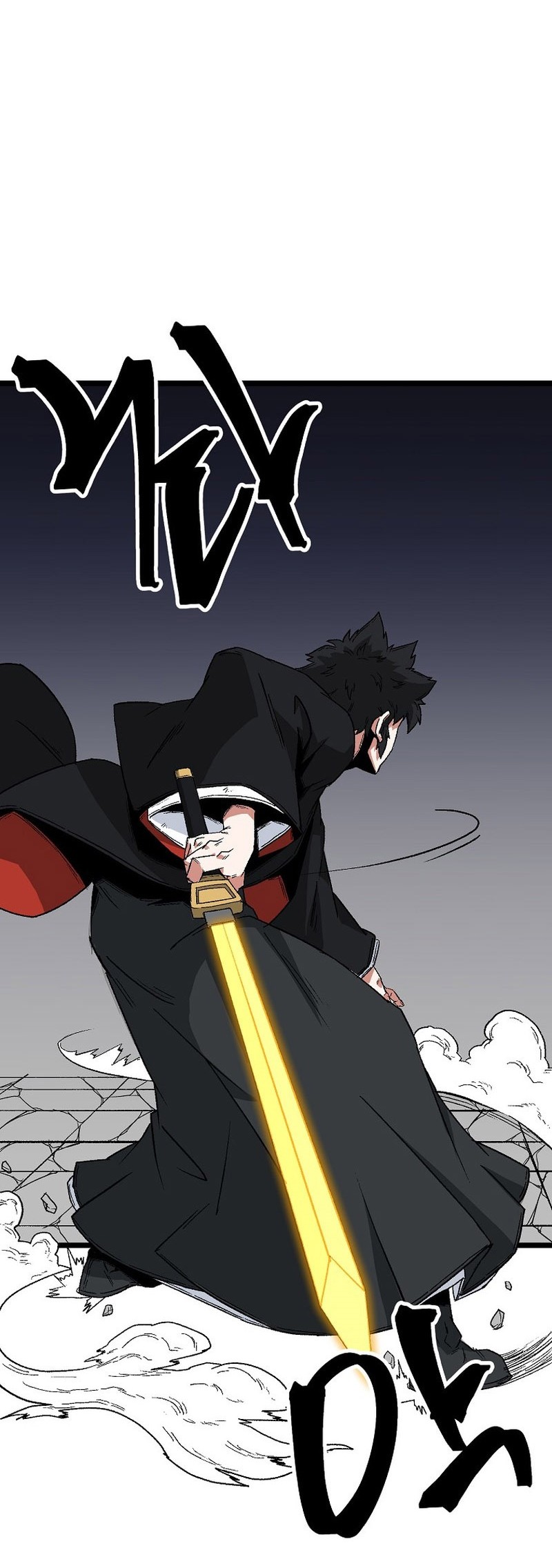 Gangho Apocalypse Chapter 8 - halaman 35