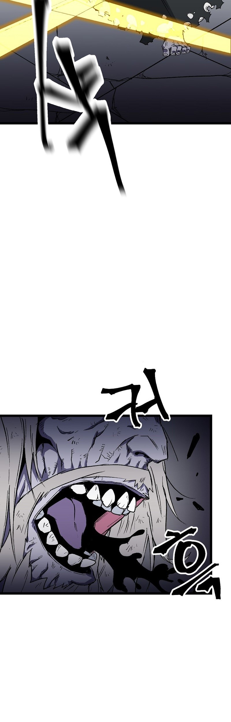 Gangho Apocalypse Chapter 8 - halaman 48