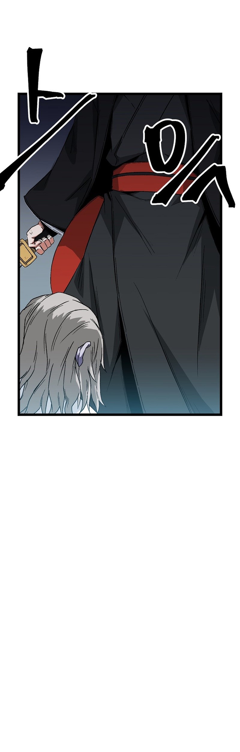 Gangho Apocalypse Chapter 8 - halaman 50