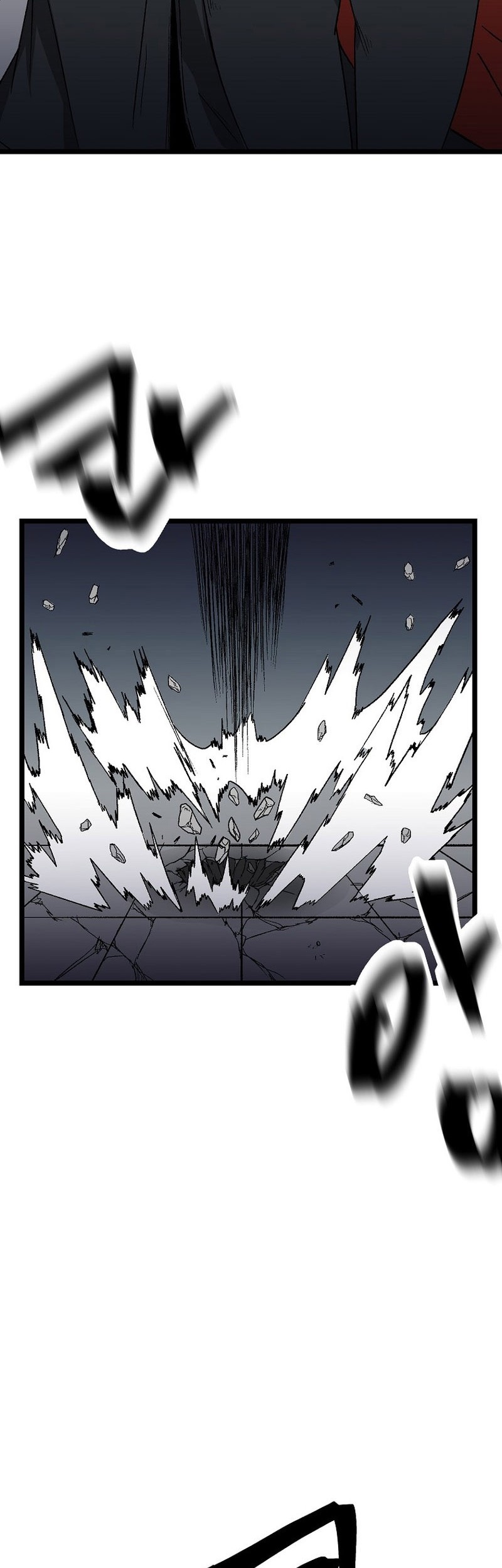 Gangho Apocalypse Chapter 8 - halaman 61