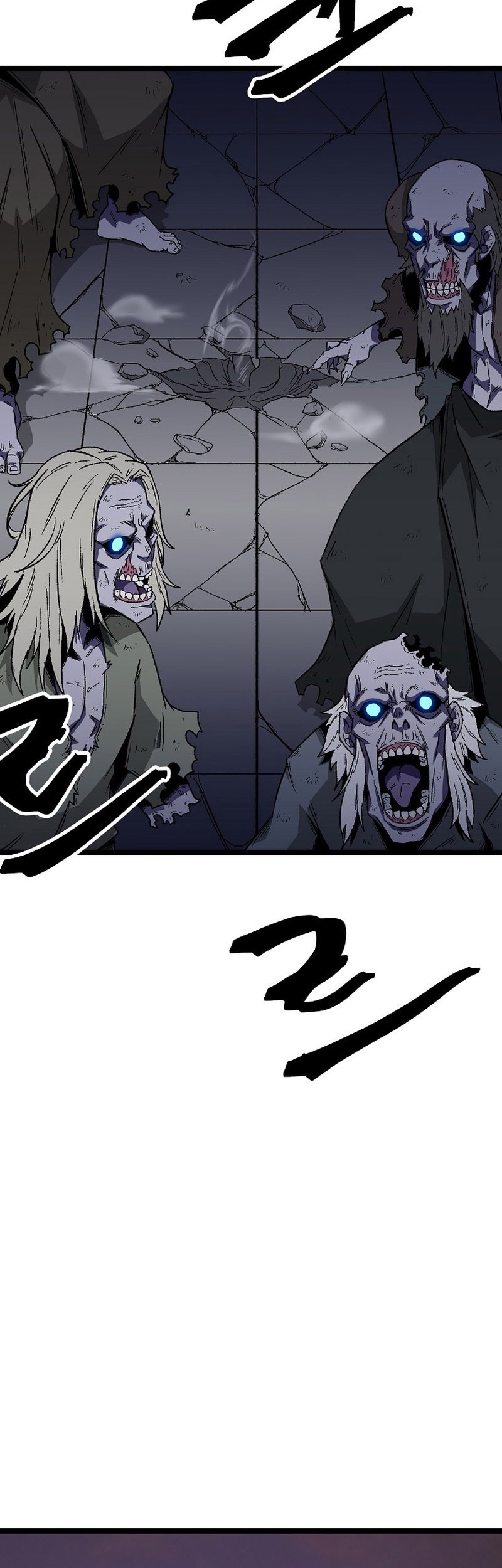 Gangho Apocalypse Chapter 8 - halaman 62