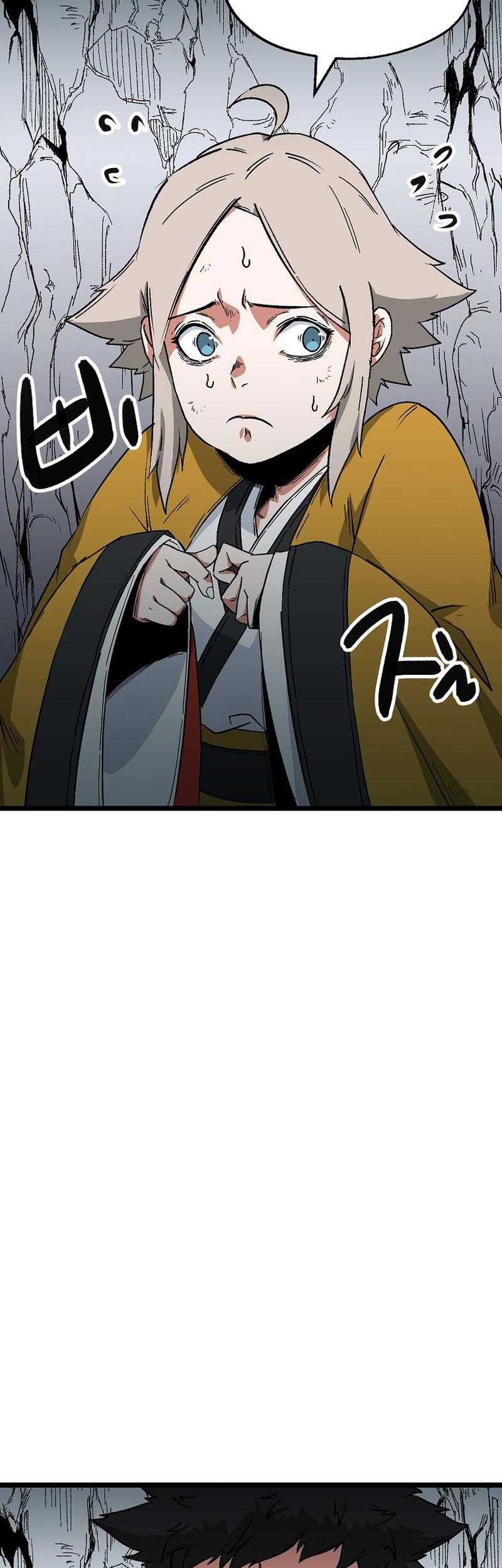 Gangho Apocalypse Chapter 9 - halaman 10