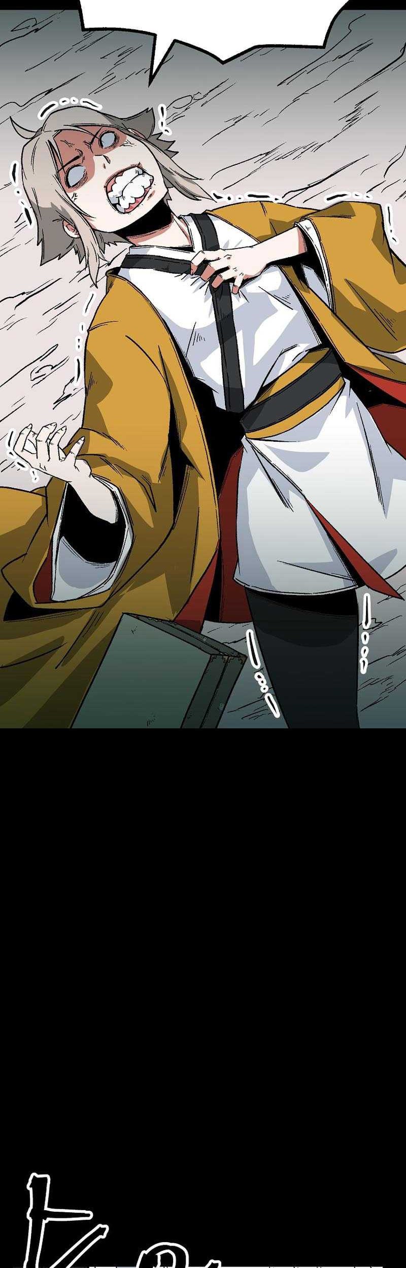 Gangho Apocalypse Chapter 9 - halaman 32
