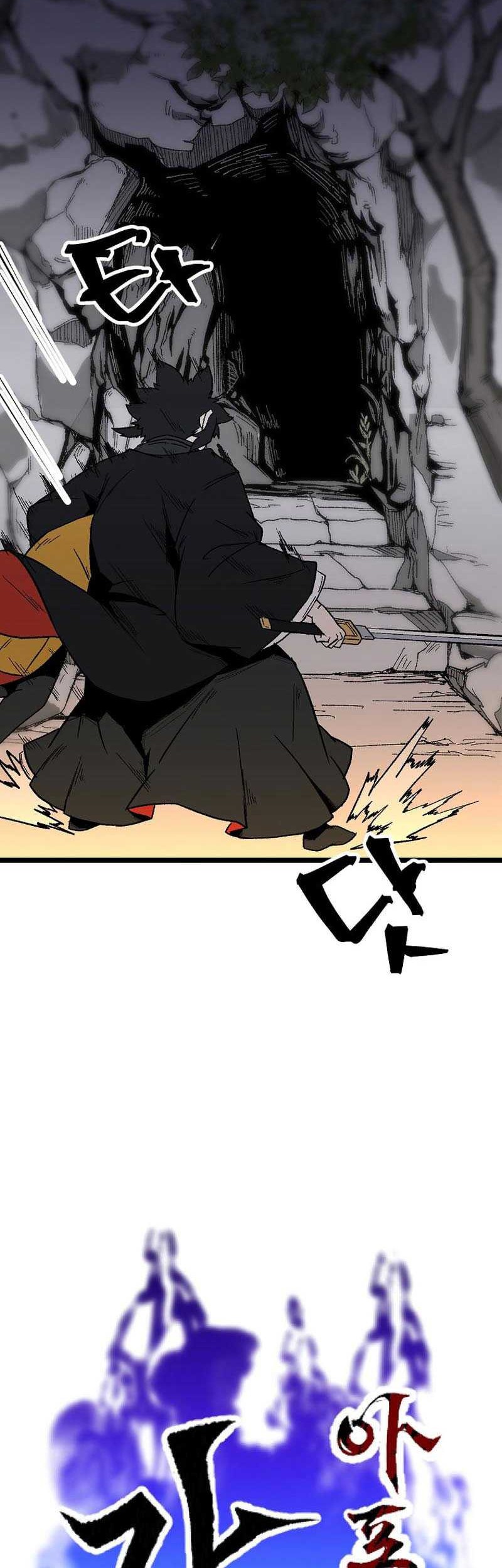 Gangho Apocalypse Chapter 9 - halaman 4
