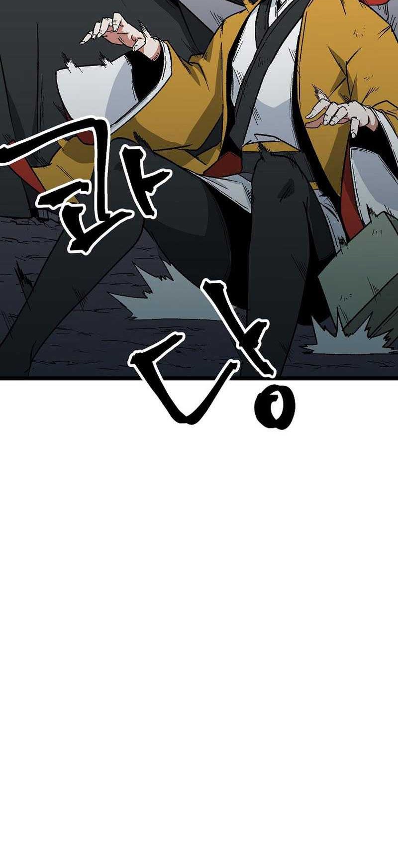 Gangho Apocalypse Chapter 9 - halaman 6