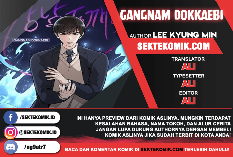 Gangnam Dokkaebi Chapter 1 - halaman 1