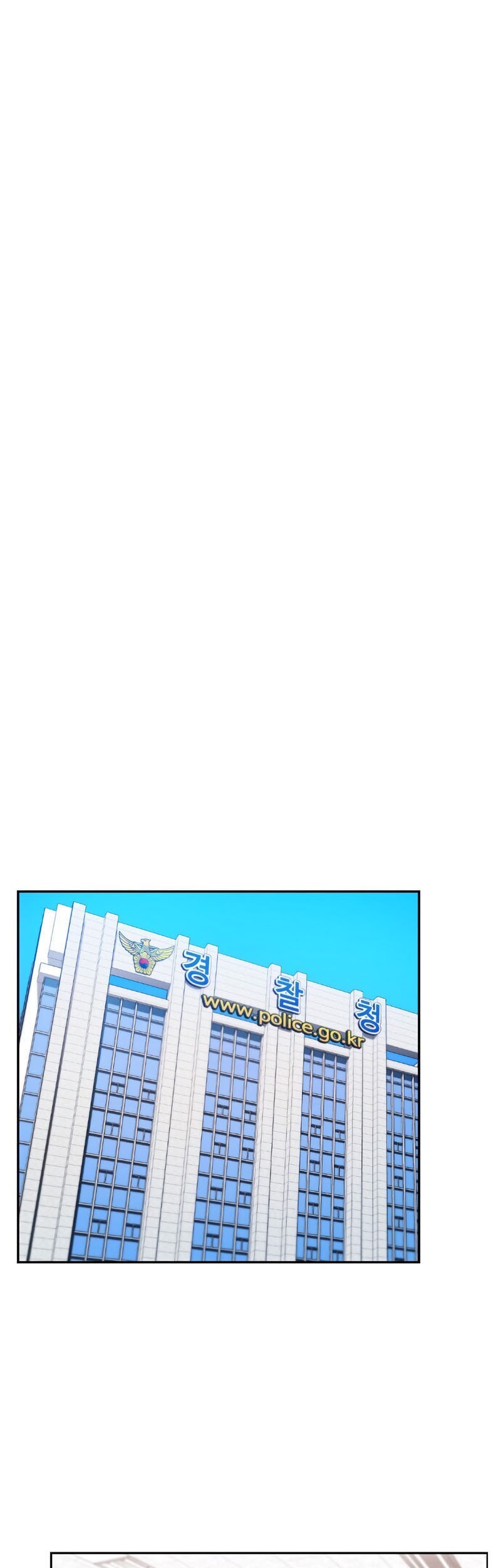 Gangnam Dokkaebi Chapter 13 - halaman 51