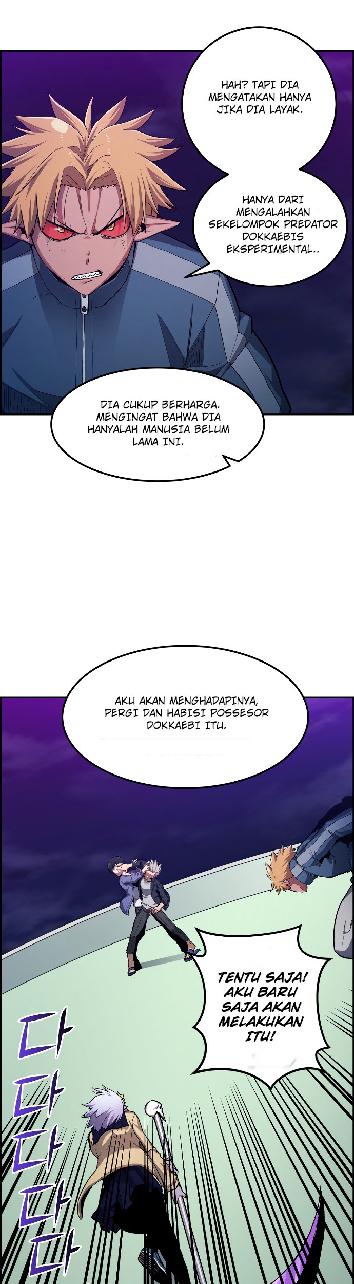 Gangnam Dokkaebi Chapter 20 - halaman 16