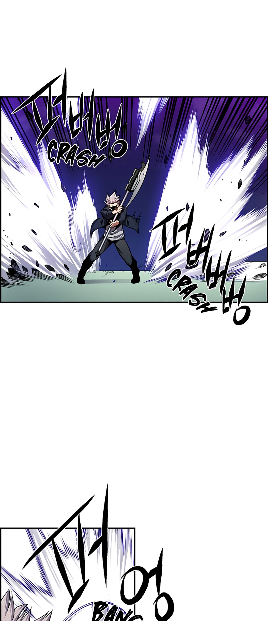 Gangnam Dokkaebi Chapter 22 - halaman 26