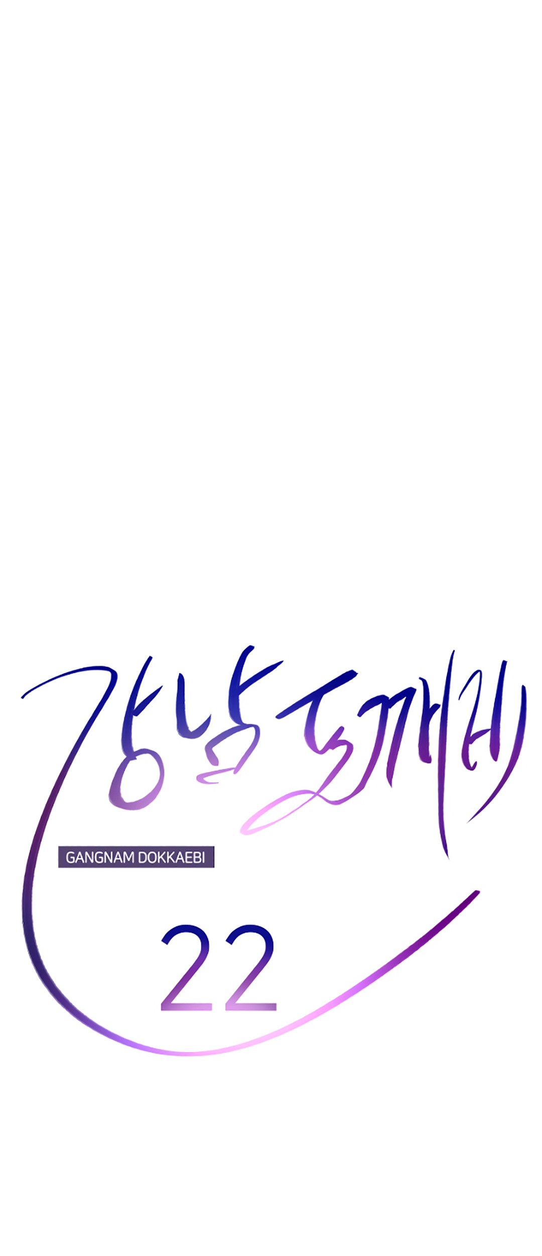 Gangnam Dokkaebi Chapter 22 - halaman 37