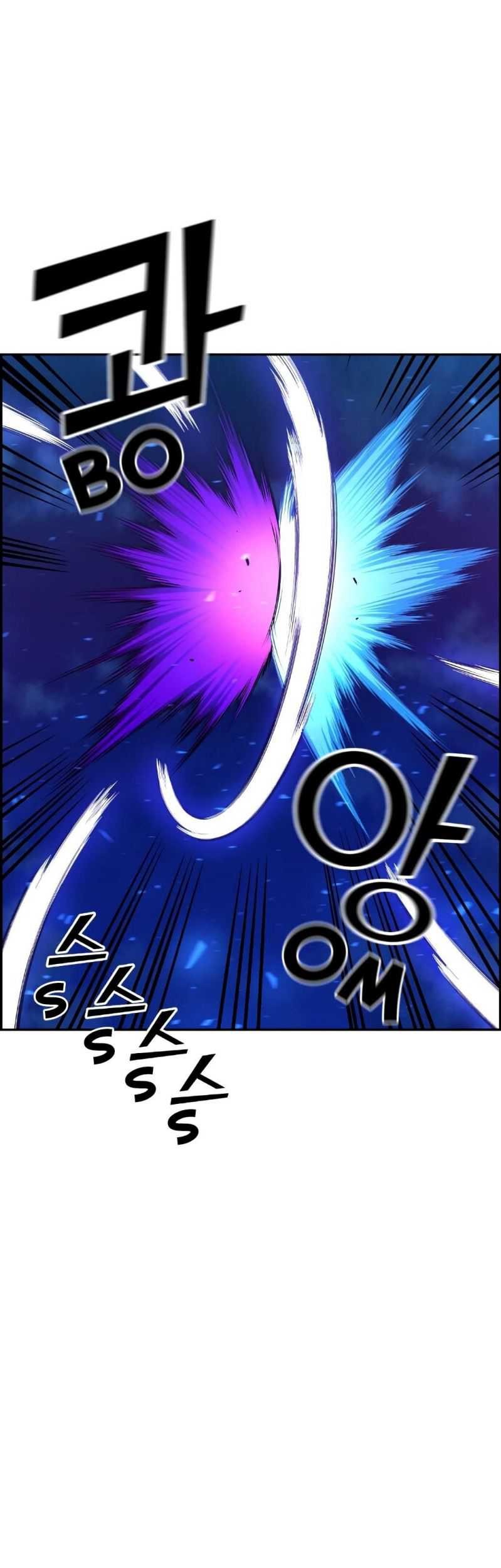 Gangnam Dokkaebi Chapter 27 - halaman 49