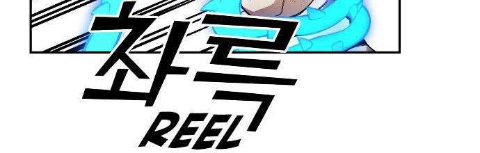 Gangnam Dokkaebi Chapter 28 - halaman 22