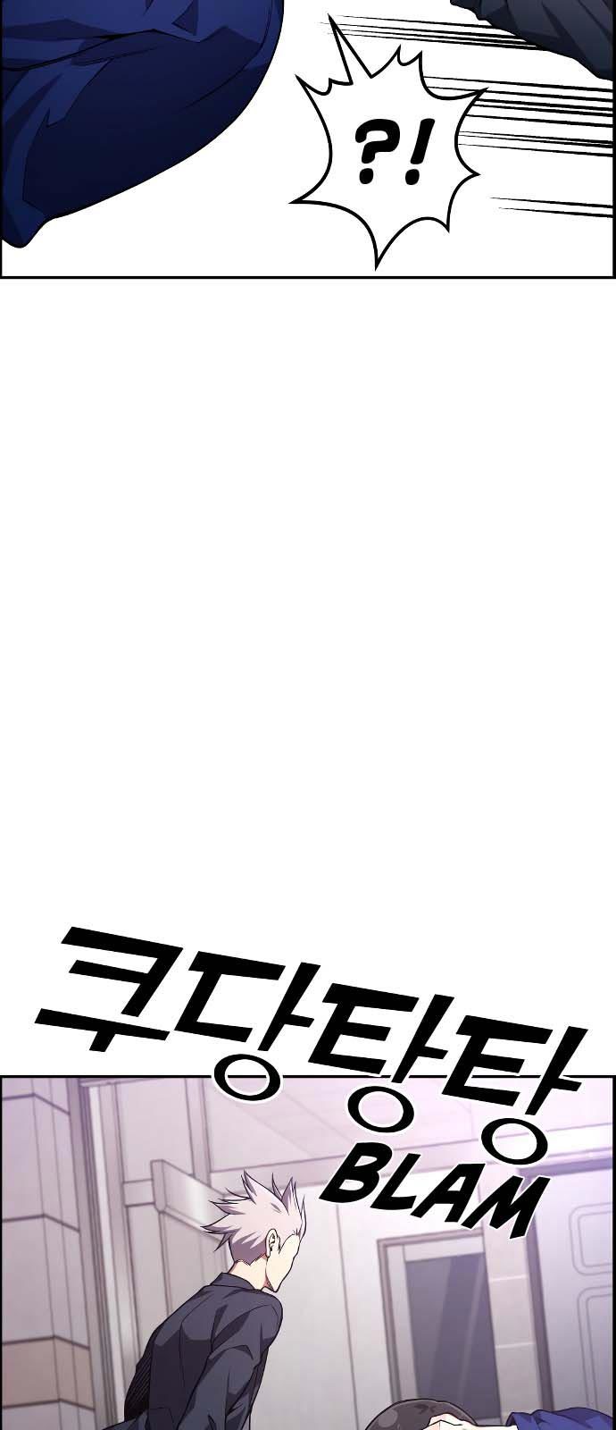 Gangnam Dokkaebi Chapter 29 - halaman 40