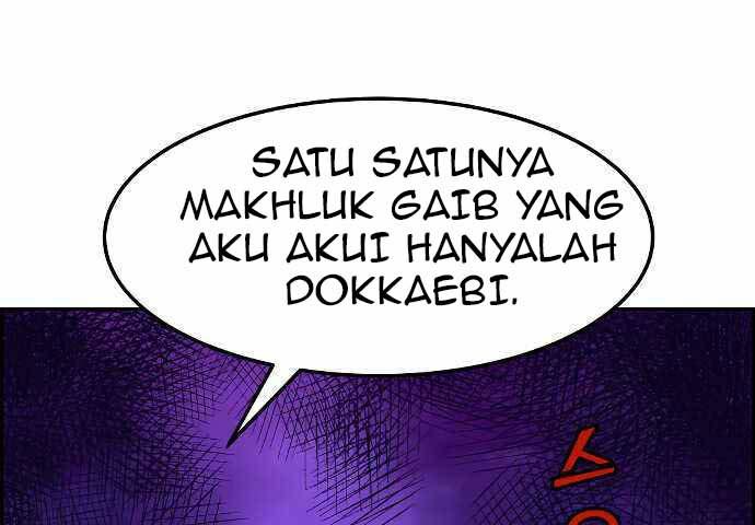 Gangnam Dokkaebi Chapter 31 - halaman 111