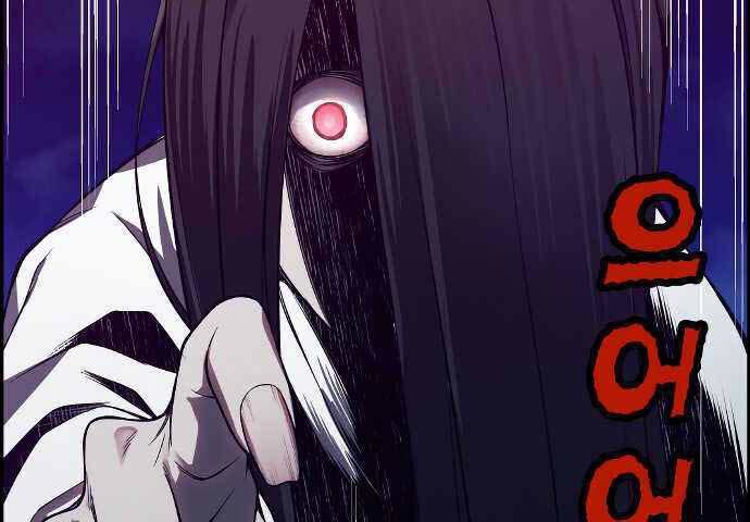 Gangnam Dokkaebi Chapter 31 - halaman 117