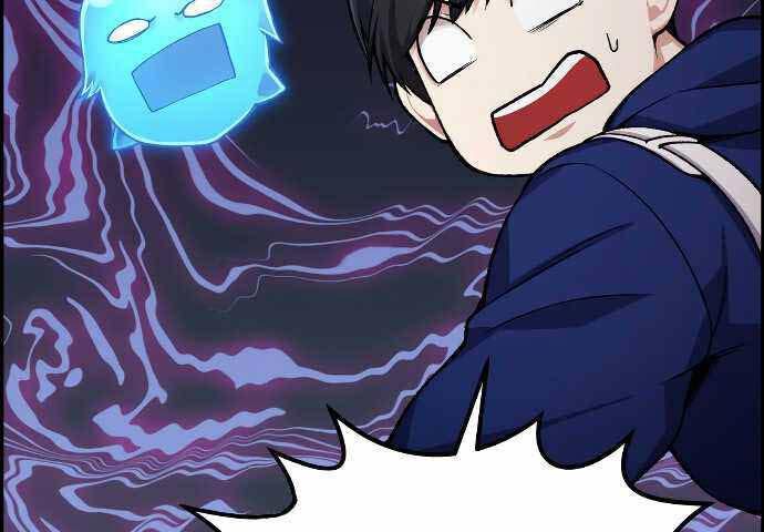 Gangnam Dokkaebi Chapter 31 - halaman 122