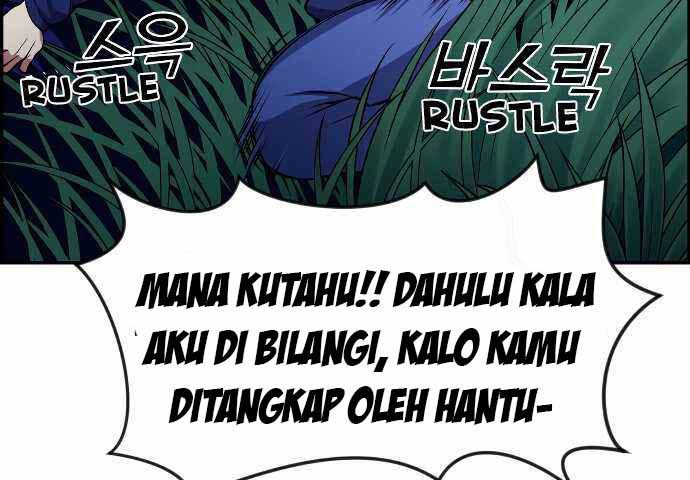 Gangnam Dokkaebi Chapter 31 - halaman 131