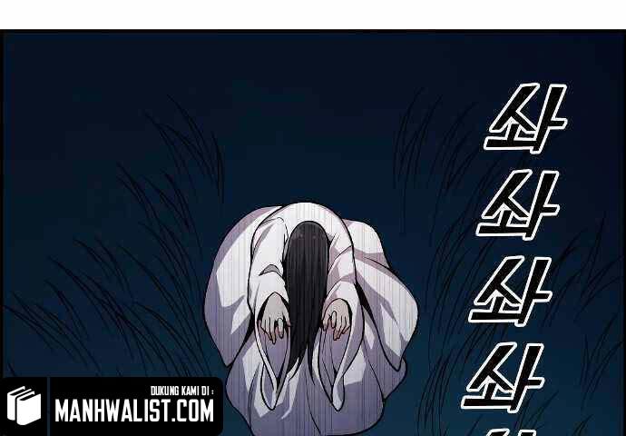 Gangnam Dokkaebi Chapter 31 - halaman 141