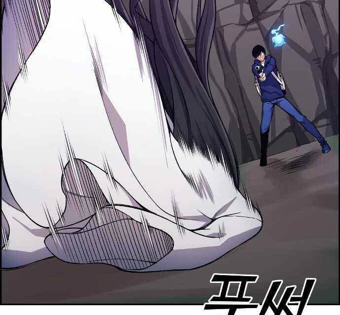 Gangnam Dokkaebi Chapter 31 - halaman 153
