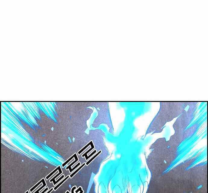 Gangnam Dokkaebi Chapter 31 - halaman 226