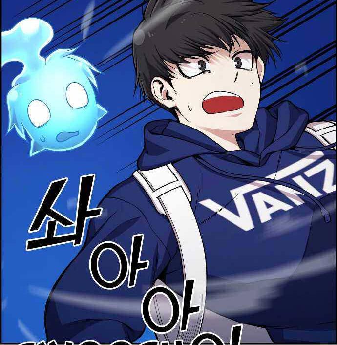 Gangnam Dokkaebi Chapter 31 - halaman 294