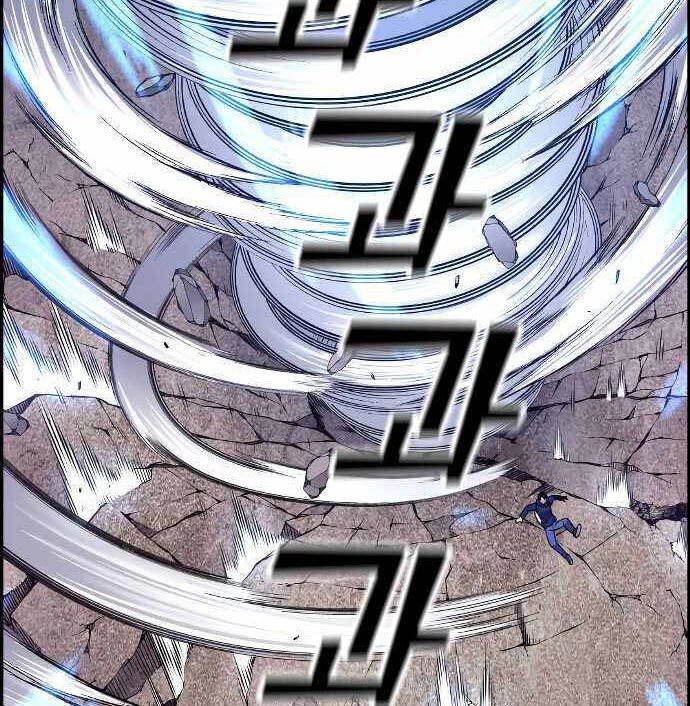 Gangnam Dokkaebi Chapter 31 - halaman 297