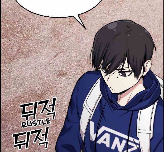 Gangnam Dokkaebi Chapter 31 - halaman 30