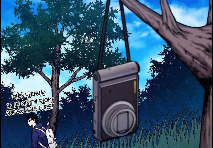 Gangnam Dokkaebi Chapter 31 - halaman 62