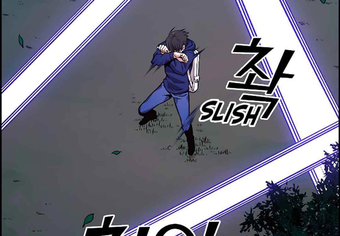 Gangnam Dokkaebi Chapter 32 - halaman 131