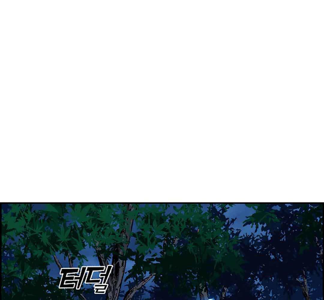 Gangnam Dokkaebi Chapter 32 - halaman 180