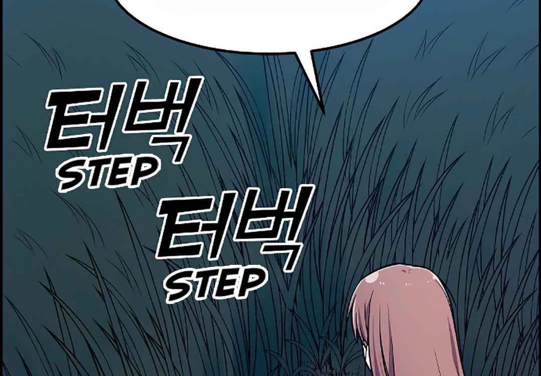 Gangnam Dokkaebi Chapter 32 - halaman 244