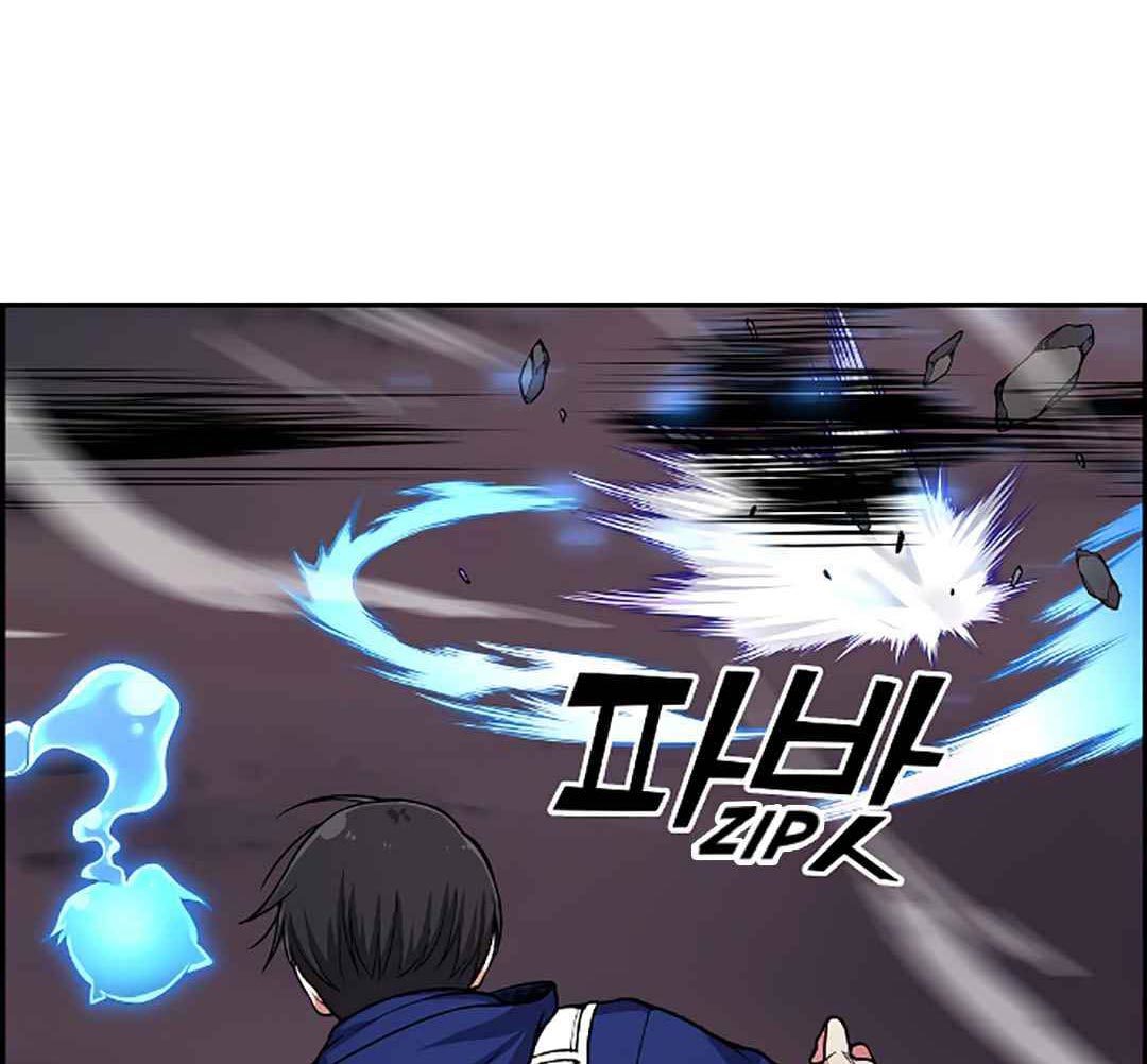 Gangnam Dokkaebi Chapter 32 - halaman 44