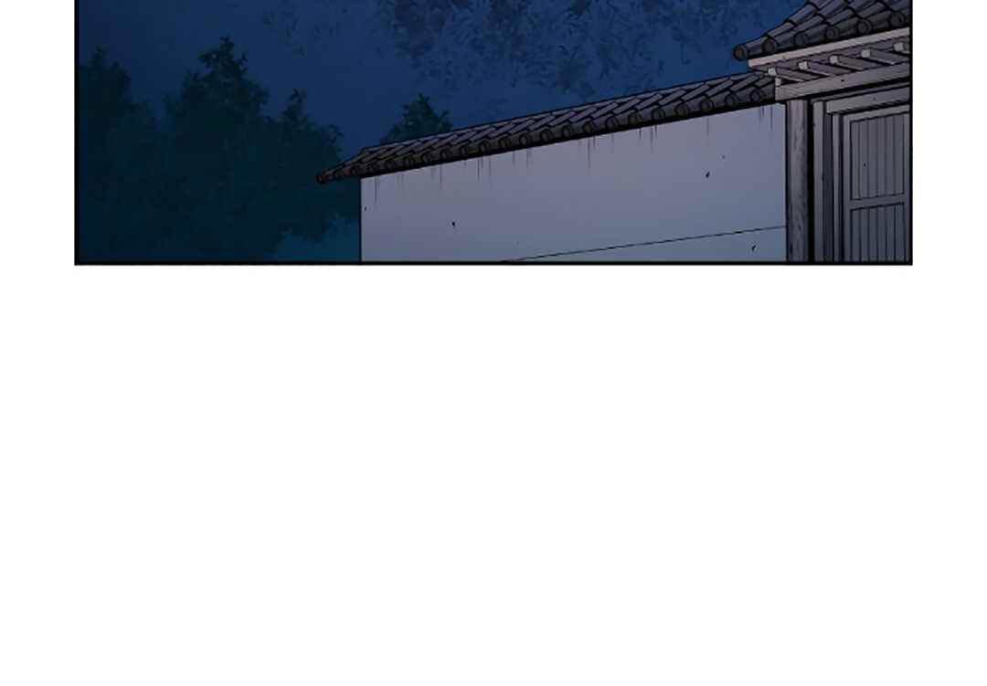 Gangnam Dokkaebi Chapter 33 - halaman 151