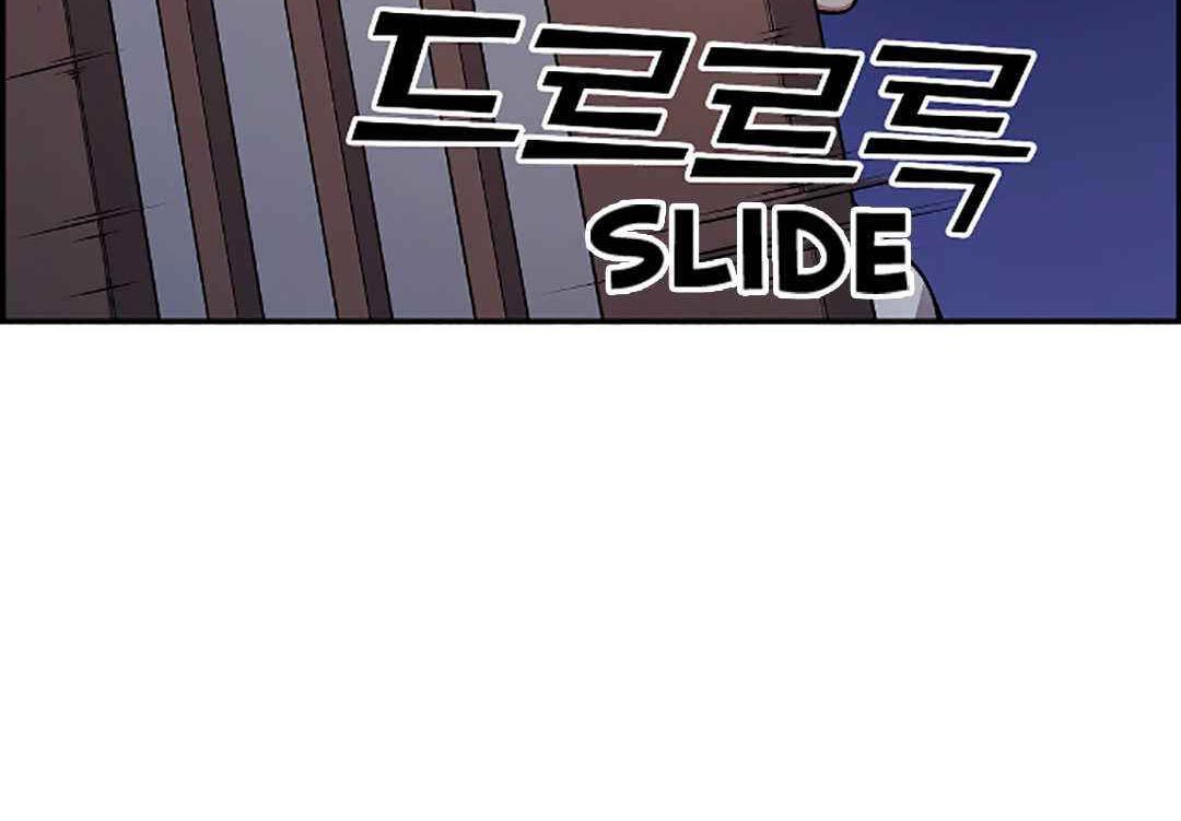 Gangnam Dokkaebi Chapter 33 - halaman 156