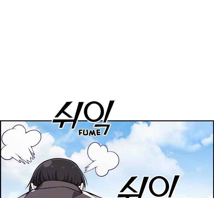Gangnam Dokkaebi Chapter 34 - halaman 1