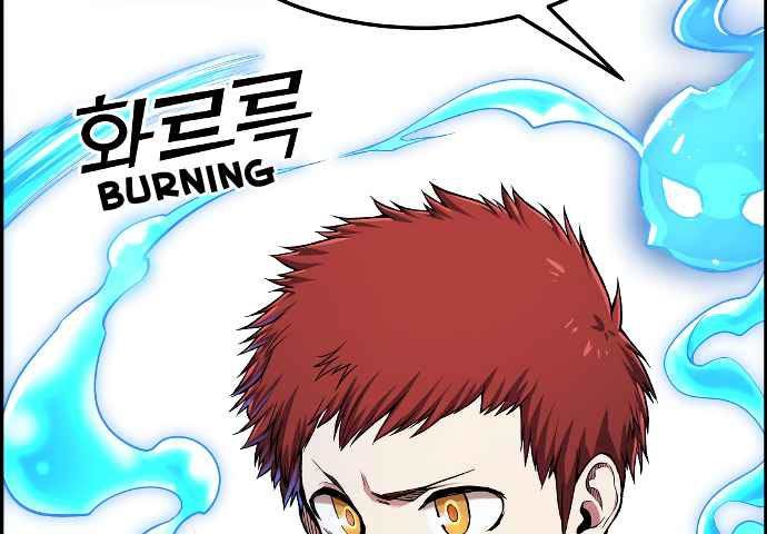 Gangnam Dokkaebi Chapter 34 - halaman 166