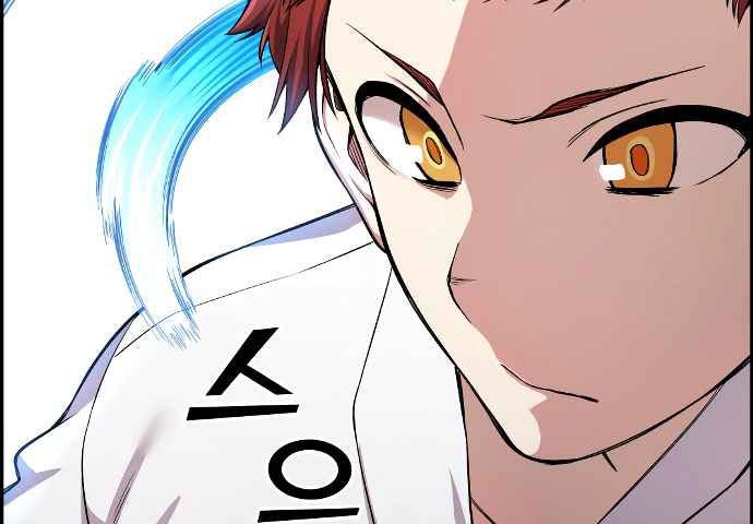 Gangnam Dokkaebi Chapter 34 - halaman 206