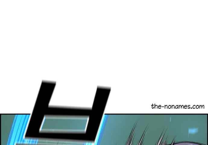 Gangnam Dokkaebi Chapter 34 - halaman 208