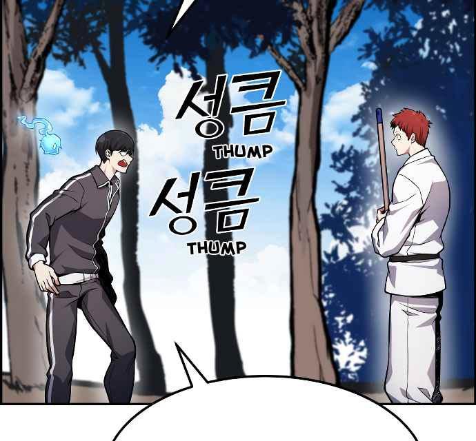 Gangnam Dokkaebi Chapter 34 - halaman 21