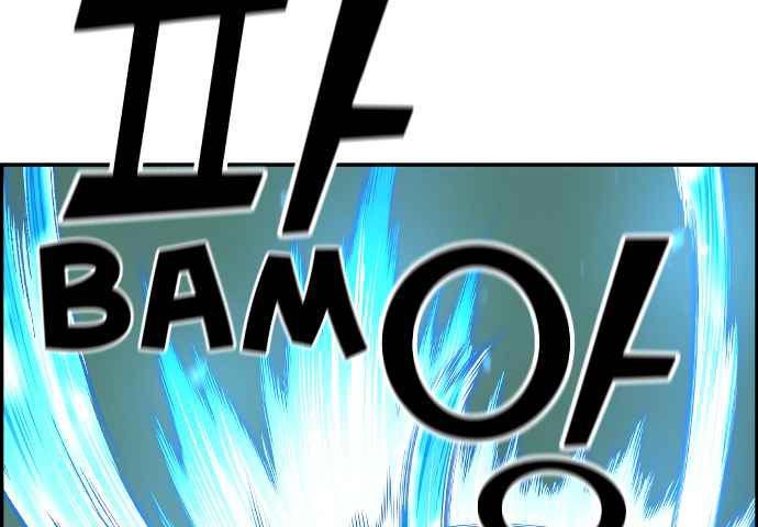 Gangnam Dokkaebi Chapter 34 - halaman 213