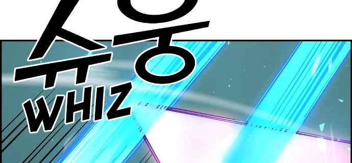 Gangnam Dokkaebi Chapter 34 - halaman 226