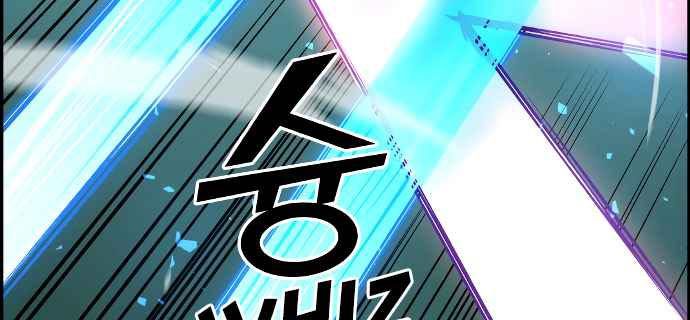 Gangnam Dokkaebi Chapter 34 - halaman 227