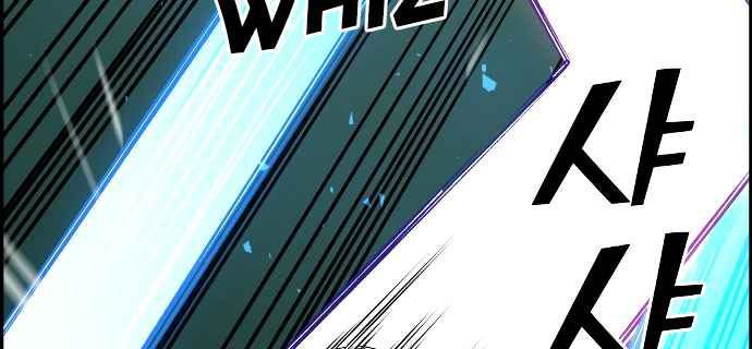 Gangnam Dokkaebi Chapter 34 - halaman 228