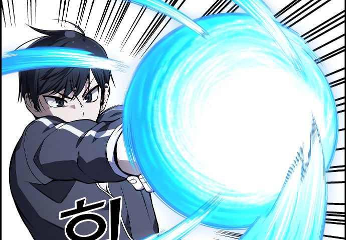 Gangnam Dokkaebi Chapter 34 - halaman 236