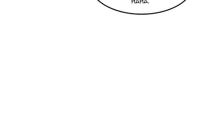 Gangnam Dokkaebi Chapter 34 - halaman 242